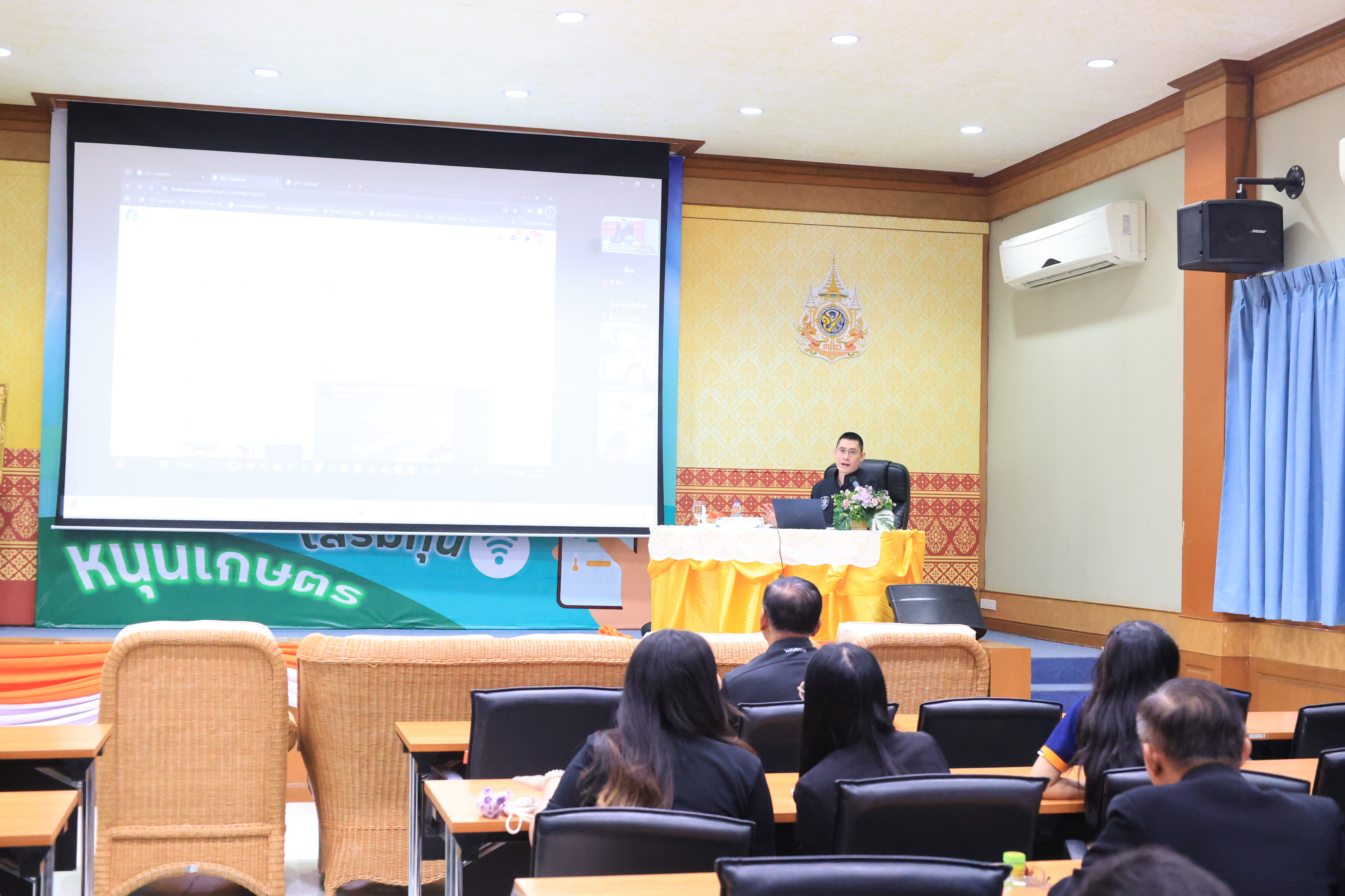 title - ส.ป.ก. โดยกองการเจ้าหน้าที่ จัดโครงการ ส่งเสริมคุณธรรมบนฐานชีวิตวิถีใหม่ เรื่อง ส่งเสริมคุณธรรมจริยธรรมและใช้เทคโนโลยีอย่างปลอดภัยในยุคดิจิทัล